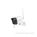 1080p HD WIFI Wireless IP CCTV Camera